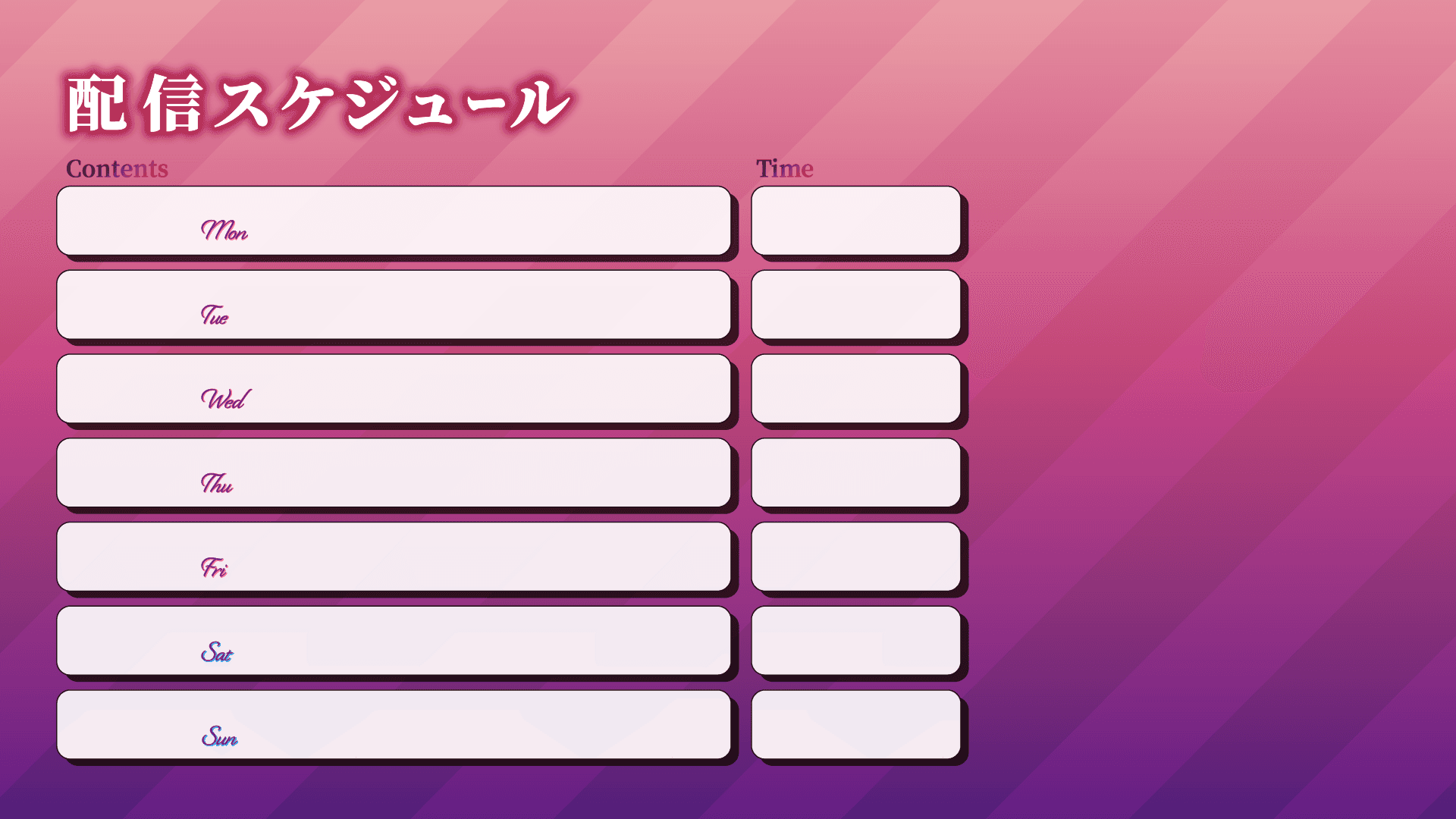 パターン2